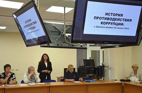 В Лермонтовке предпринимателям рассказали о противодействии коррупции В Лермонтовке предпринимателям рассказали о противодействии коррупции