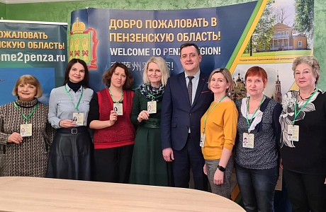 Приглашаем пройти аттестацию экскурсоводов (гидов), гидов-переводчиков