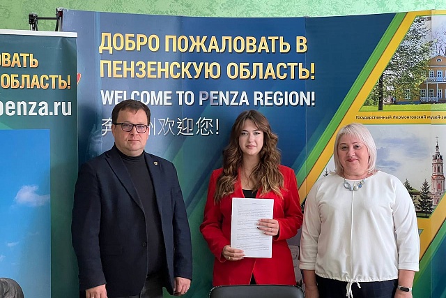 В Пензенской области трудоустроены еще пять земских работников культуры В Пензенской области трудоустроены еще пять земских работников культуры