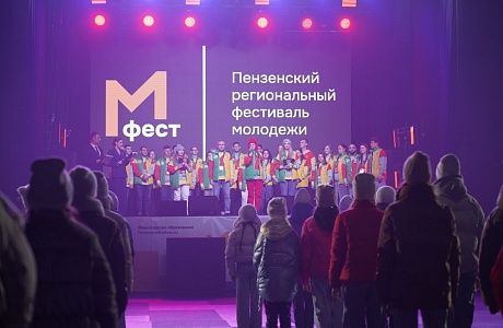 Волонтеры культуры рассказали о своем участии во Всемирном фестивале молодёжи-2024