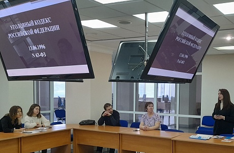 В Лермонтовской библиотеке проводят мероприятия по борьбе с коррупцией В Лермонтовской библиотеке проводят мероприятия по борьбе с коррупцией