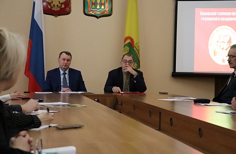 В правительстве Пензенской области обсудили развитие сфер образования, культуры и спорта В правительстве Пензенской области обсудили развитие сфер образования, культуры и спорта