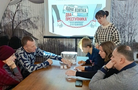 В музее Радищева прошла дискуссия «О законе, праве и морали» В музее Радищева прошла дискуссия «О законе, праве и морали»