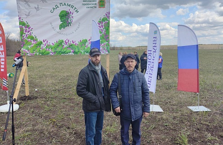 Сотрудники Объединения литературно-мемориальных музеев присоединились к акции «Сад памяти»