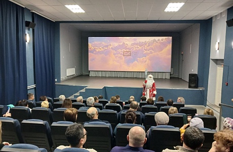 В Шемышейском ДК открылся новый кинотеатр «Ласточка» В Шемышейском ДК открылся новый кинотеатр «Ласточка»