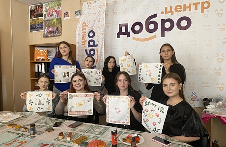 Молодежь Пензенской области посещает мастер-классы по «Пушкинской карте» Молодежь Пензенской области посещает мастер-классы по «Пушкинской карте»