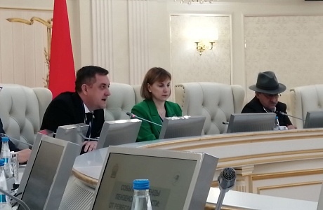 Туристический потенциал Пензенской области представлен на международном конгрессе  