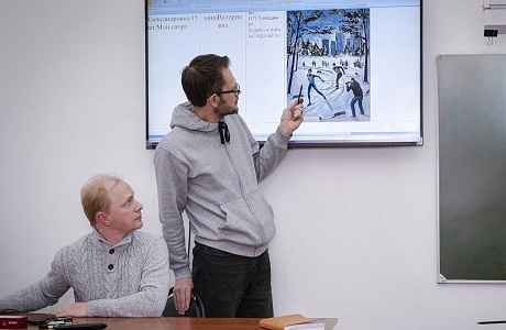 В 2024 году более 1300 специалистов сферы культуры повысили квалификацию В 2024 году более 1300 специалистов сферы культуры повысили квалификацию