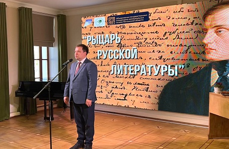 В культурном центре «Белинский» торжественно открыта постоянная экспозиция В культурном центре «Белинский» торжественно открыта постоянная экспозиция
