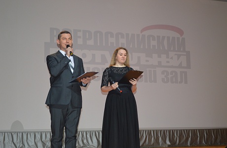 «Виртуальный концертный зал» в Лермонтовке – 6 лет успеха!