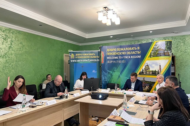 В Пензе обсудили предварительные итоги регионального конкурса «Лучшее предприятие туриндустрии-2025»