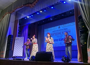 В августе «Творческие встречи» пройдут в 12 районах Пензенской области В августе «Творческие встречи» пройдут в 12 районах Пензенской области