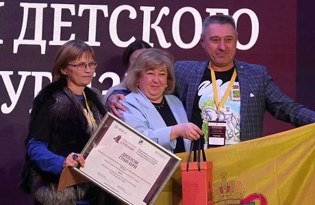 Пензенцы завоевали Гран-при на всероссийском конкурсе «Туристический сувенир»