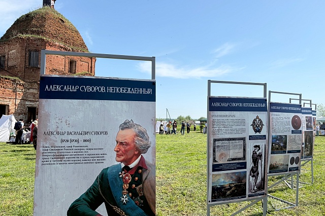 Более тысячи человек посетили фестиваль «Суворовская каша» в Пензенской области Более тысячи человек посетили фестиваль «Суворовская каша» в Пензенской области