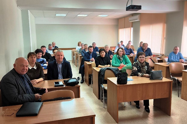 Руководители учреждений культуры посетили семинар Управления по профилактике коррупционных и иных правонарушений Руководители учреждений культуры посетили семинар Управления по профилактике коррупционных и иных правонарушений