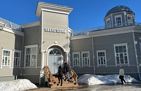 В Пензенском планетарии обсудили будущее полнокупольного кино в России
