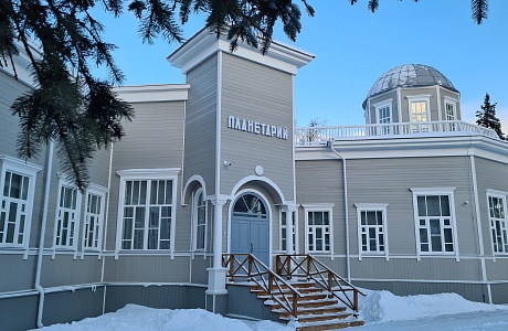 Для пензенского планетария планируется приобрести телескоп Для пензенского планетария планируется приобрести телескоп