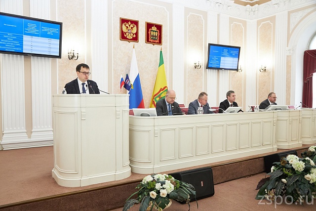 Реализацию программы «Пушкинская карта» обсудили в Законодательном Собрании региона