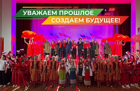 «Пою тебе, мой Сурский край!»: Мокшанский район представил свои учреждения культуры «Пою тебе, мой Сурский край!»: Мокшанский район представил свои учреждения культуры
