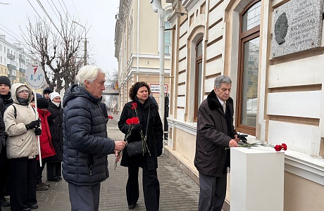 В Пензе продолжаются памятные мероприятия к 100-летию Георга Мясникова