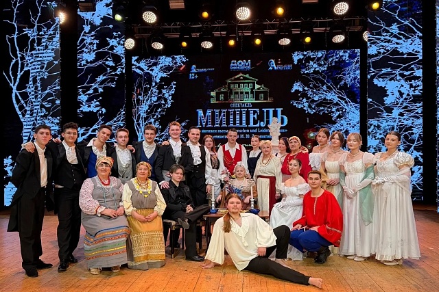 Театр-студия «Архетип» одержал победу на Международном творческом фестивале-конкурсе «Артерия»