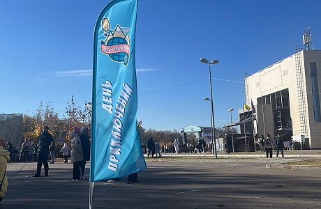В Пензе открылся первый Межрегиональный фестиваль «День приключений»