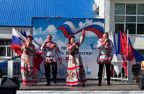 Учреждения культуры Пензенской области присоединились к празднованию Дня России Учреждения культуры Пензенской области присоединились к празднованию Дня России