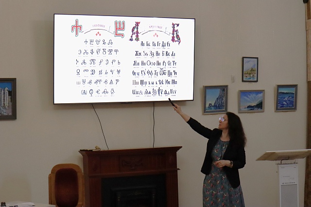 В Пензенском литературном музее состоялось мероприятие ко Дню славянской письменности и культуры