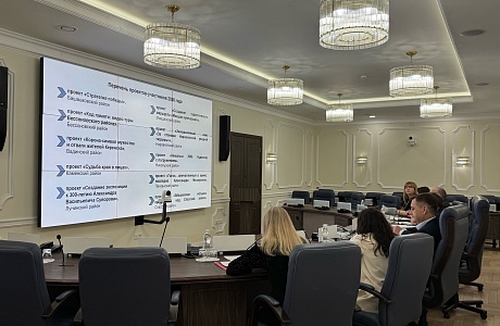 В Пензе состоялось заседание конкурсной комиссии на предоставление субсидий на развитие внутреннего туризма
