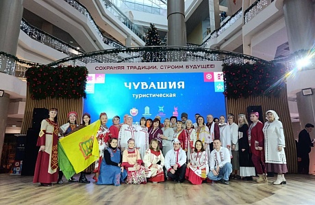 Представители Пензенской области участвуют в Межрегиональном форуме «Чувашия туристическая»