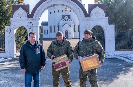 Министр культуры и туризма региона Сергей Бычков передал гуманитарную помощь жителям Белгородской области