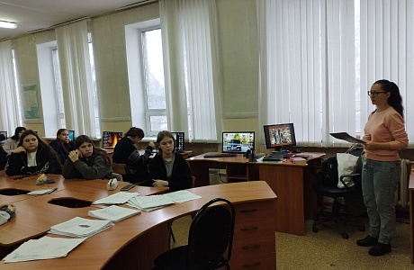 Специалист библиотеки организовала проведение экспертного заседания «Коррупция: преступление и ответственность» Специалист библиотеки организовала проведение экспертного заседания «Коррупция: преступление и ответственность»