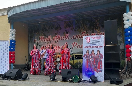 Ансамбль «Злато‑Серебро» выступил в Башмаково в рамках проекта «Творческие встречи» Ансамбль «Злато‑Серебро» выступил в Башмаково в рамках проекта «Творческие встречи»