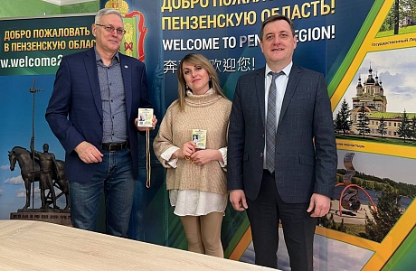 В региональном министерстве культуры и туризма вручили идентификационные карточки пензенским экскурсоводам 