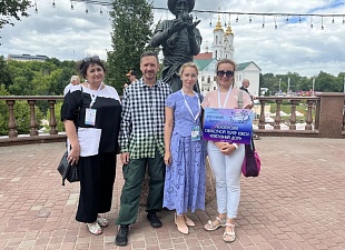 Пензенский «Кукольный дом» представил регион на юбилейном фестивале «Славянский базар в Витебске» Пензенский «Кукольный дом» представил регион на юбилейном фестивале «Славянский базар в Витебске»