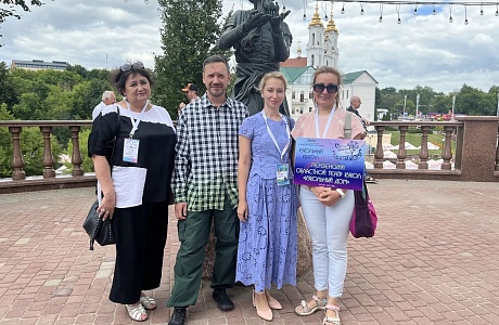 Пензенский «Кукольный дом» представил регион на юбилейном фестивале «Славянский базар в Витебске»
