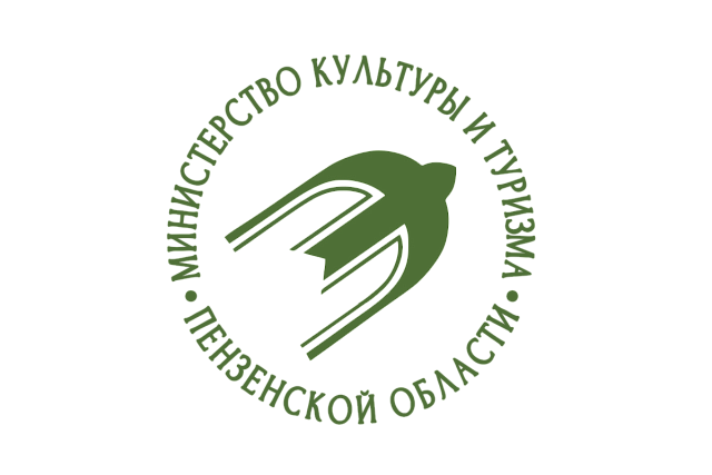 Поздравление министра Сергея Бычкова с Днём туризма Поздравление министра Сергея Бычкова с Днём туризма