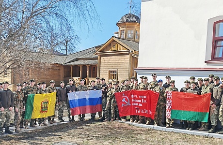 Участники российско-белорусского молодежного слета-форума посетили музей-усадьбу В.Г. Белинского и Культурный центр