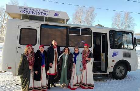Автоклубы привозят жителям отдаленных сел Пензенской области новогоднее настроение Автоклубы привозят жителям отдаленных сел Пензенской области новогоднее настроение
