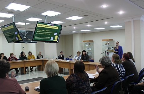 В Пензе библиотекари области подвели итоги прошлого года и наметили дальнейший план работы В Пензе библиотекари области подвели итоги прошлого года и наметили дальнейший план работы