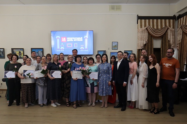 В Пензенском литературном музее отметили Международный день музеев