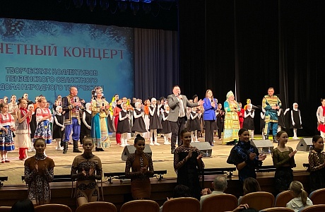 Отчетный концерт пензенских творческих коллективов будет транслироваться на портале «Культура.РФ» Отчетный концерт пензенских творческих коллективов будет транслироваться на портале «Культура.РФ»