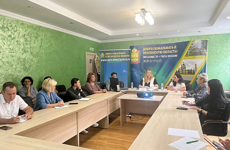 В министерстве культуры и туризма региона состоялось совещание по вопросам участия в грантовых конкурсах В министерстве культуры и туризма региона состоялось совещание по вопросам участия в грантовых конкурсах