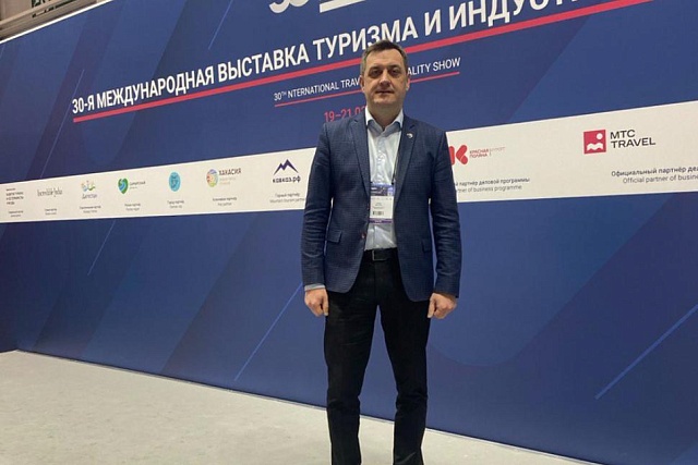 Заместитель министра Ильдар Мавлюдов принял участие в 30-й международной выставке MITT