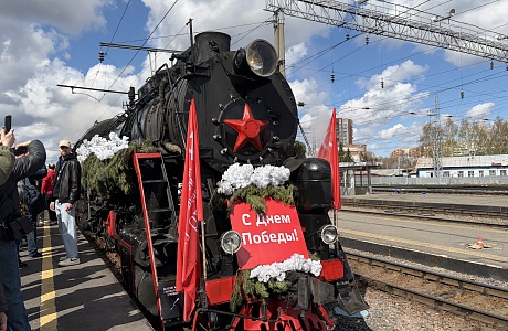 Легендарный «Паровоз Победы» прибыл в Пензу