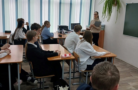 В библиотеке для детей и юношества продолжается работа по антикоррупционному воспитанию молодежи В библиотеке для детей и юношества продолжается работа по антикоррупционному воспитанию молодежи