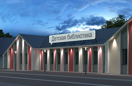 В 2025 году благодаря нацпроекту «Семья» будет модернизирована детская библиотека Нижнеломовского района В 2025 году благодаря нацпроекту «Семья» будет модернизирована детская библиотека Нижнеломовского района