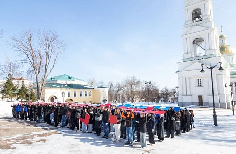 В учреждениях культуры Пензенской области прошли памятные мероприятия, посвященные Дню воссоединения Крыма с Россией В учреждениях культуры Пензенской области прошли памятные мероприятия, посвященные Дню воссоединения Крыма с Россией