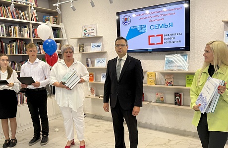 Нацпроект «Семья»: в Тамале открылась модельная библиотека Нацпроект «Семья»: в Тамале открылась модельная библиотека