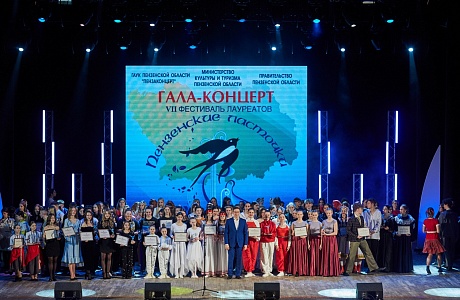 Нацпроект "Культура": в седьмой раз состоялся Региональный фестиваль "Пензенские ласточки"